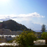Capri immobiliare